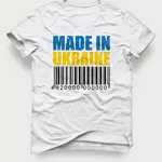 Акция! Мужская футболка «Made In Ukraine» по лучшей цене 129грн.