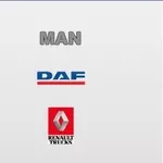 Б/у агрегаты,  запчасти на DAF,  MAN,  RENAULT