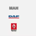 Запчасти,  агрегаты,  узлы для грузовиков Daf,  Man,  Renault