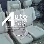 Автосидения б. у. в Citroёn Nemo,  Fiat Fiorino,  Peugeot Bipper