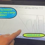 Перевірка та ремонт СОЛЕНОЇДІВ АКПП DCT450 DCT470 DSG CVT AISIN JATCO 