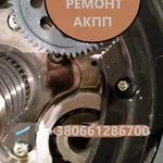 Ремонт АКПП Ford Kuga MPS6 Павершифт # CV6R7000AC # 2102713, 2258296
