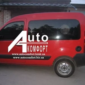 Тонировка автостекол на автомобиль Renault Kangoo 96-08 (Рено Кангу)