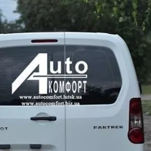 Заднее стекло (левая) без электрообогрева на Peugeot Partne