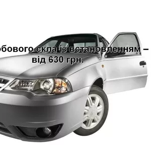 Лобовое стекло на Daewoo Nexia (Седан,  Хетчбек) (1995-) с установкой