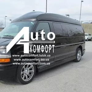 Лобовое стекло на Chevrolet Express (Минивен) (2003-) с установкой