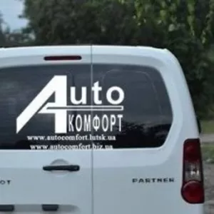 Распашонка Лев. без эл.обогрева на Peugeot Partner, CitroënBerlingo 08-