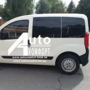 Тонировка автостекол Fiat Fiorino,  Citroёn Nemo,  Peugeot Bipper