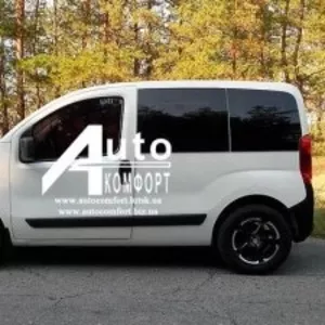 Установка автостекол Fiat Fiorino, Citroёn Nemo, Peugeot Bipper