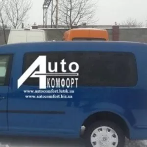 Передний салон,  левое окно на автомобиль VW Caddy 07- (Фольксваген Кад