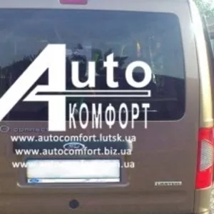 Заднее стекло (ляда) с э. о. на Ford Transit (Tourneo) Connect