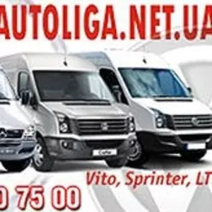 Разборка Sprinter