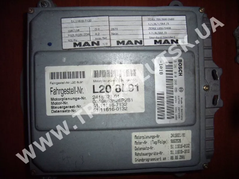 Блок управления 178108 BOSCH 0281010260