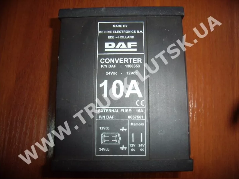 Преобразователь DAF 1368353 10A 24V - 12V