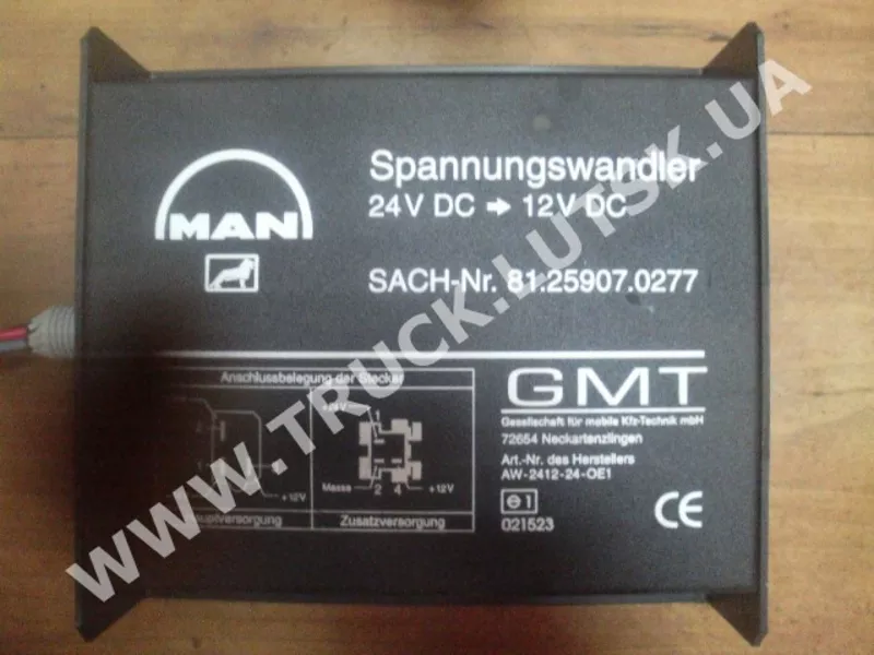 Преобразователь MAN TGA 81259070277 24V/12V