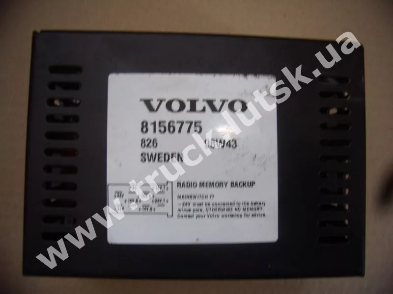 Преобразователь напряжения 11А Volvo 8156775 