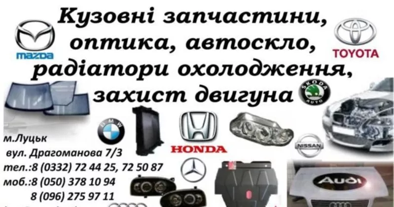 Здійснюємо ремонт двигунів до автомобілів Японії та Кореї