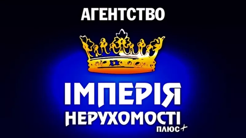 Продам трьохкімнатну квартиру по пр. Молоді