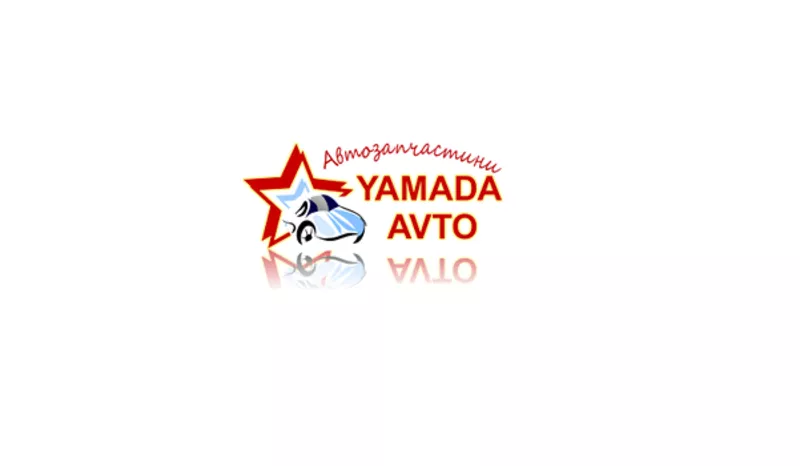 Yamada-Avto