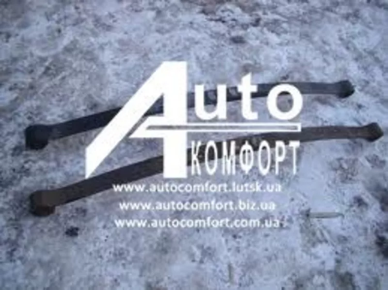 Рессоры автомобильные