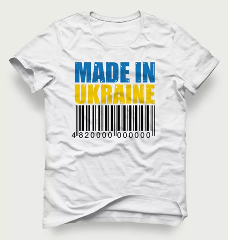 Акция! Мужская футболка «Made In Ukraine» по лучшей цене 129грн.