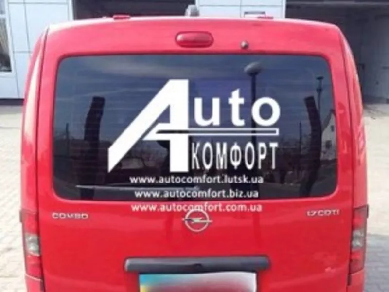 Заднее стекло (ляда) с электрообогревом на автомобиль Opel Combo C (20