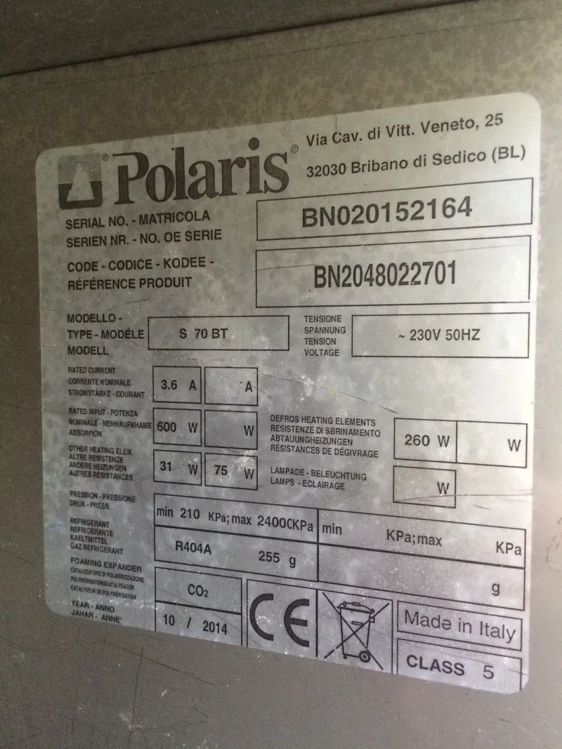 Продам морозильный шкаф бу Polaris S70 BT 3