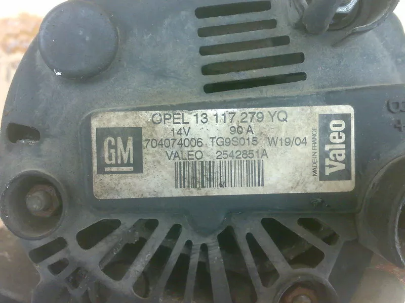 Продам оригинальный генератор Opel Corsa C,  Opel Combo 1.5 3