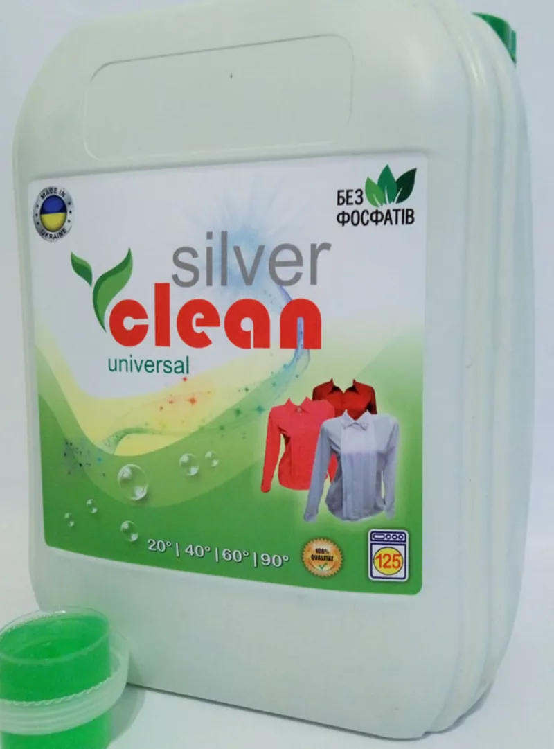 Рідкий пральний порошок Silver Clean 10l оптом і вроздріб 8