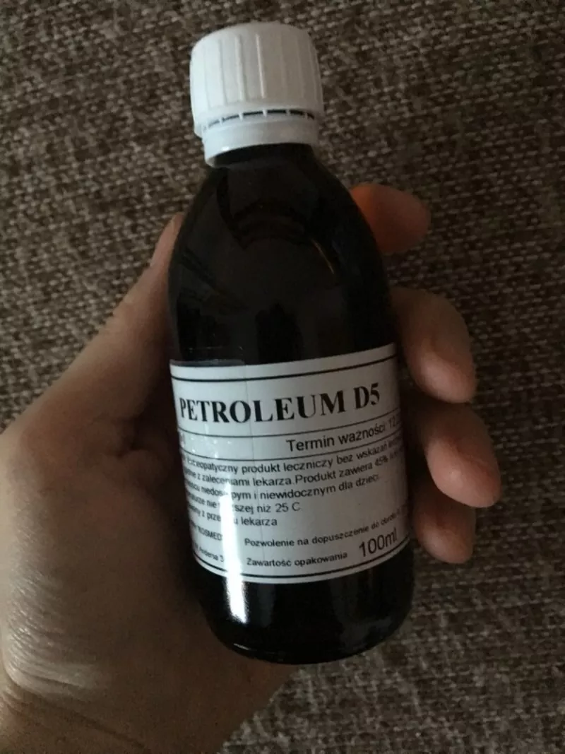 керосин петролеум д5 очищенный питьевой медицинский из Польши pertoleu